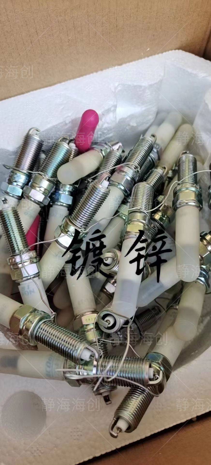 天津電鍍方法
